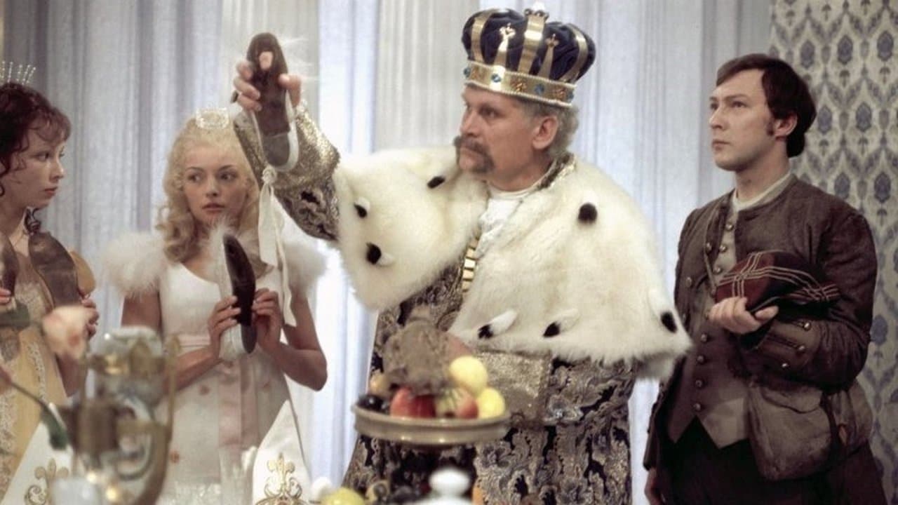 Die zertanzten Schuhe