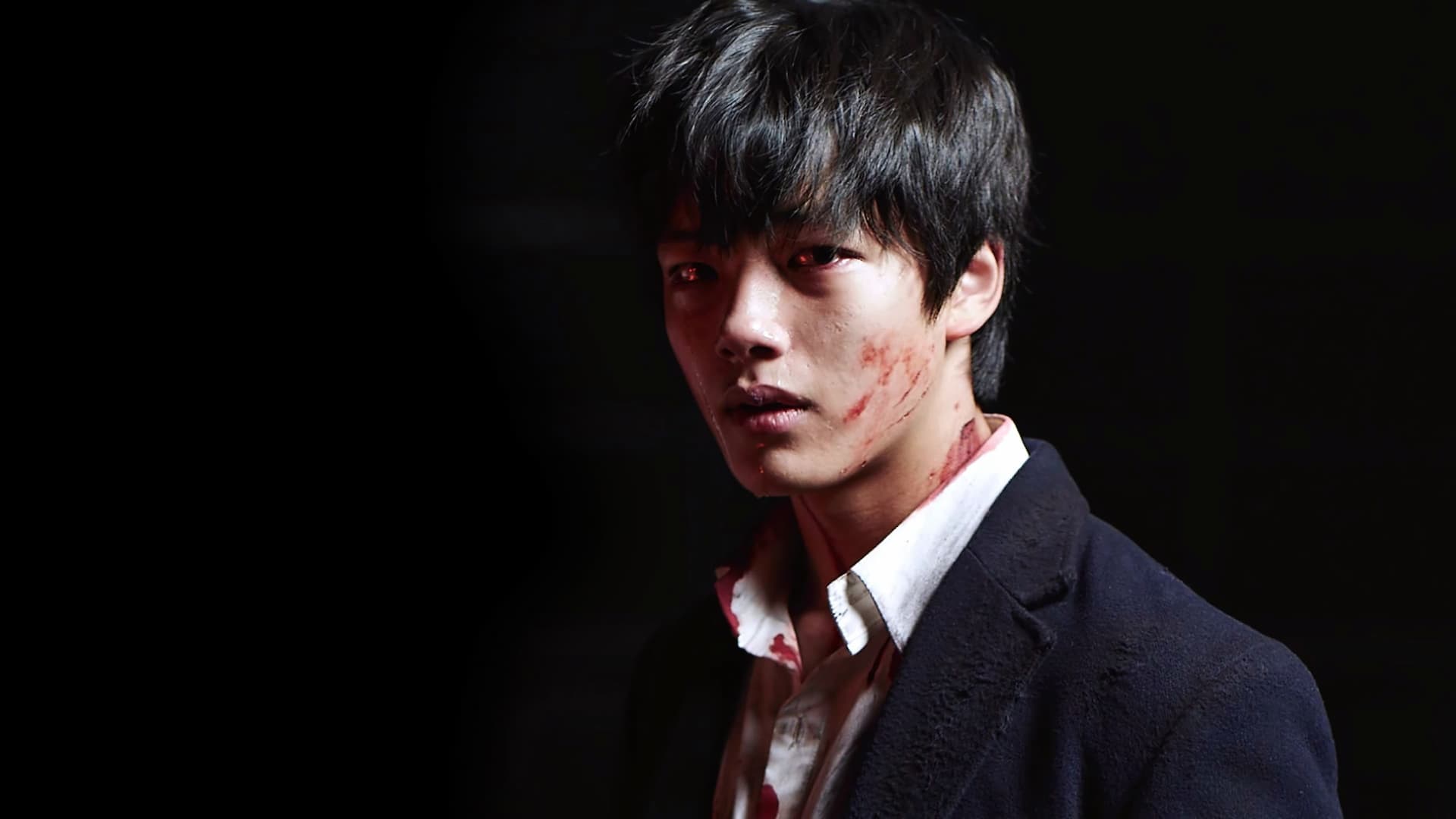 Hwayi: Canavar Çocuk