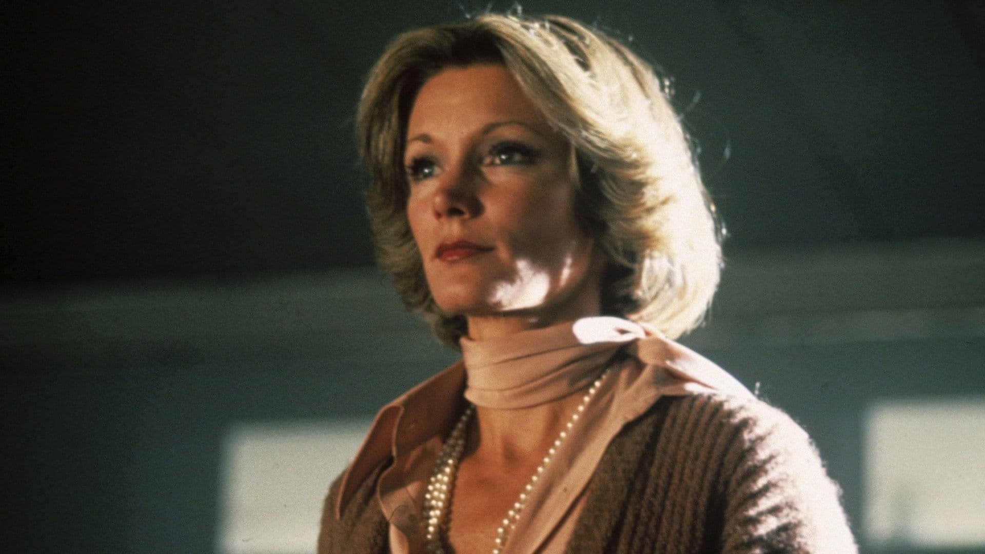 Gözaltinda Tecavüz