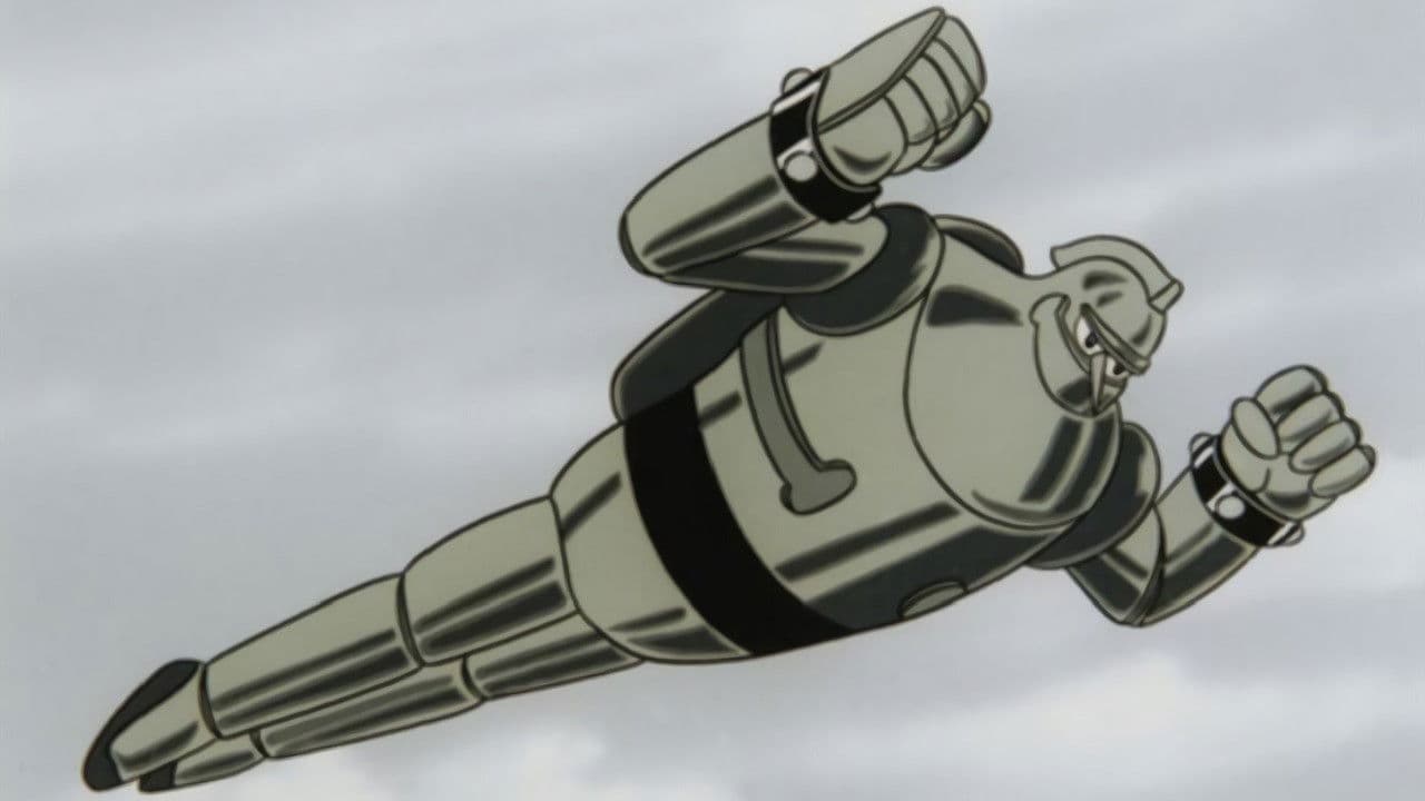 鉄人28号 (Duplicated)