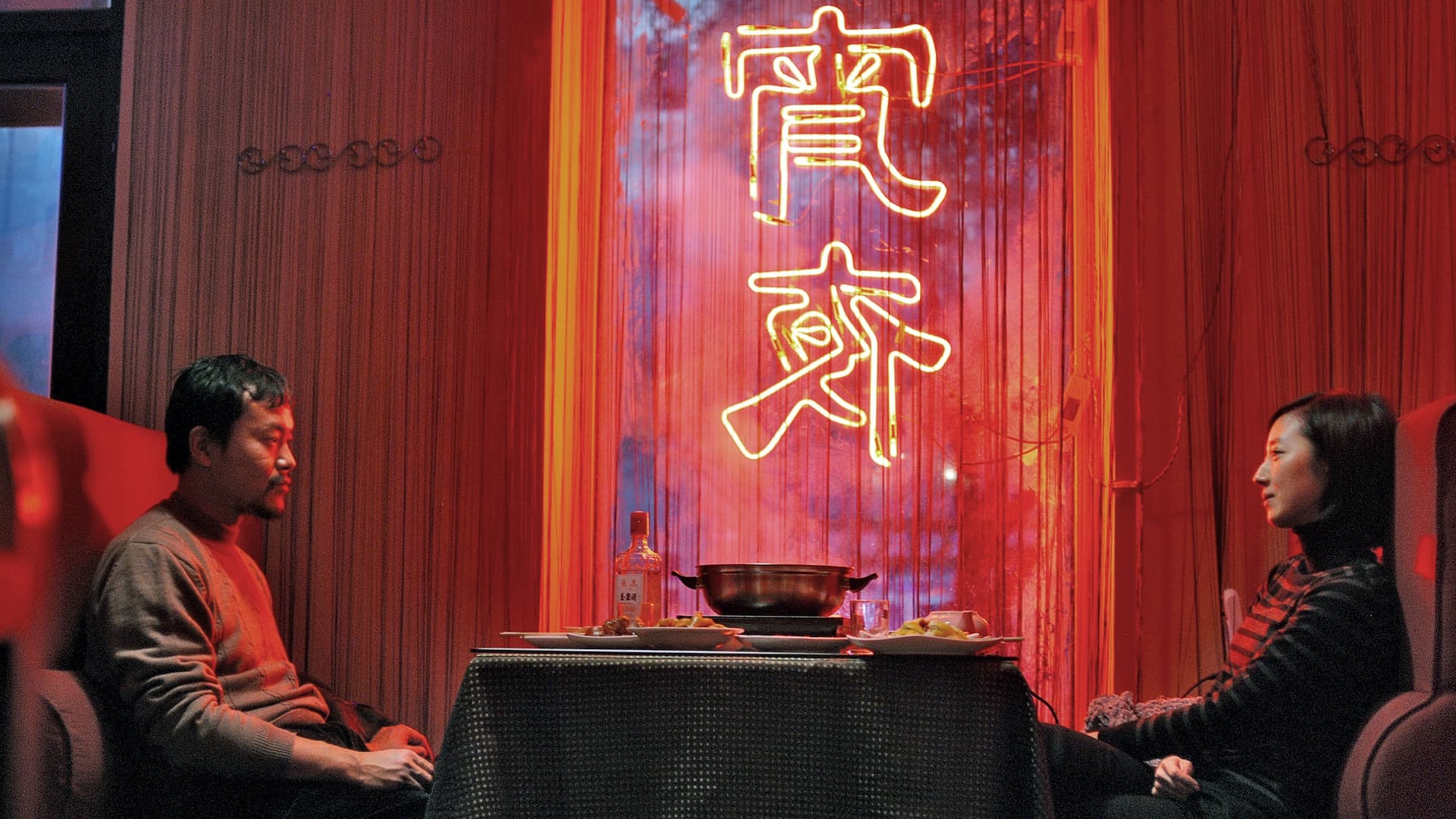 İnce Buz, Kara Kömür