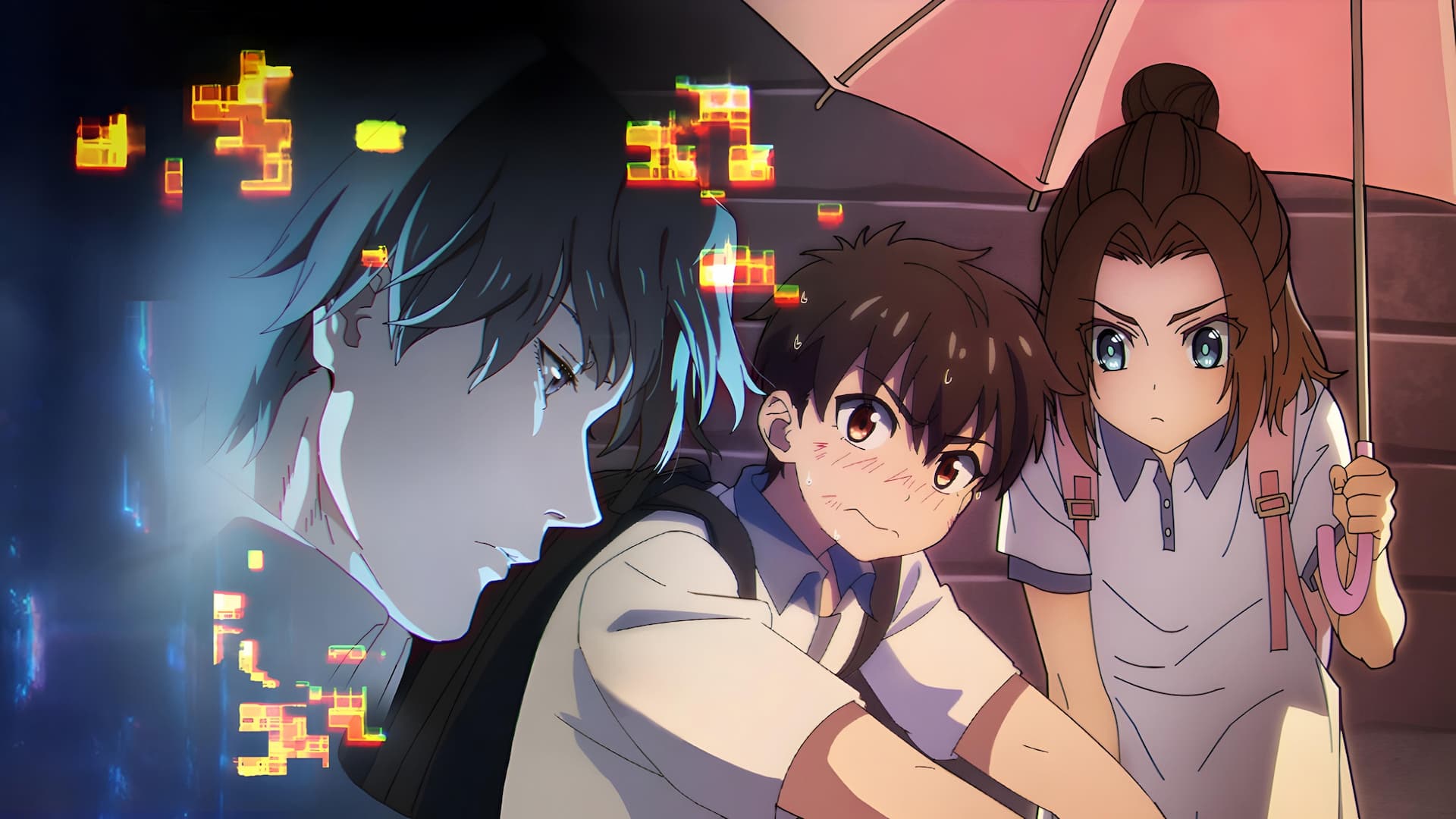 Chao Neng Lifang: Chaofan Pian