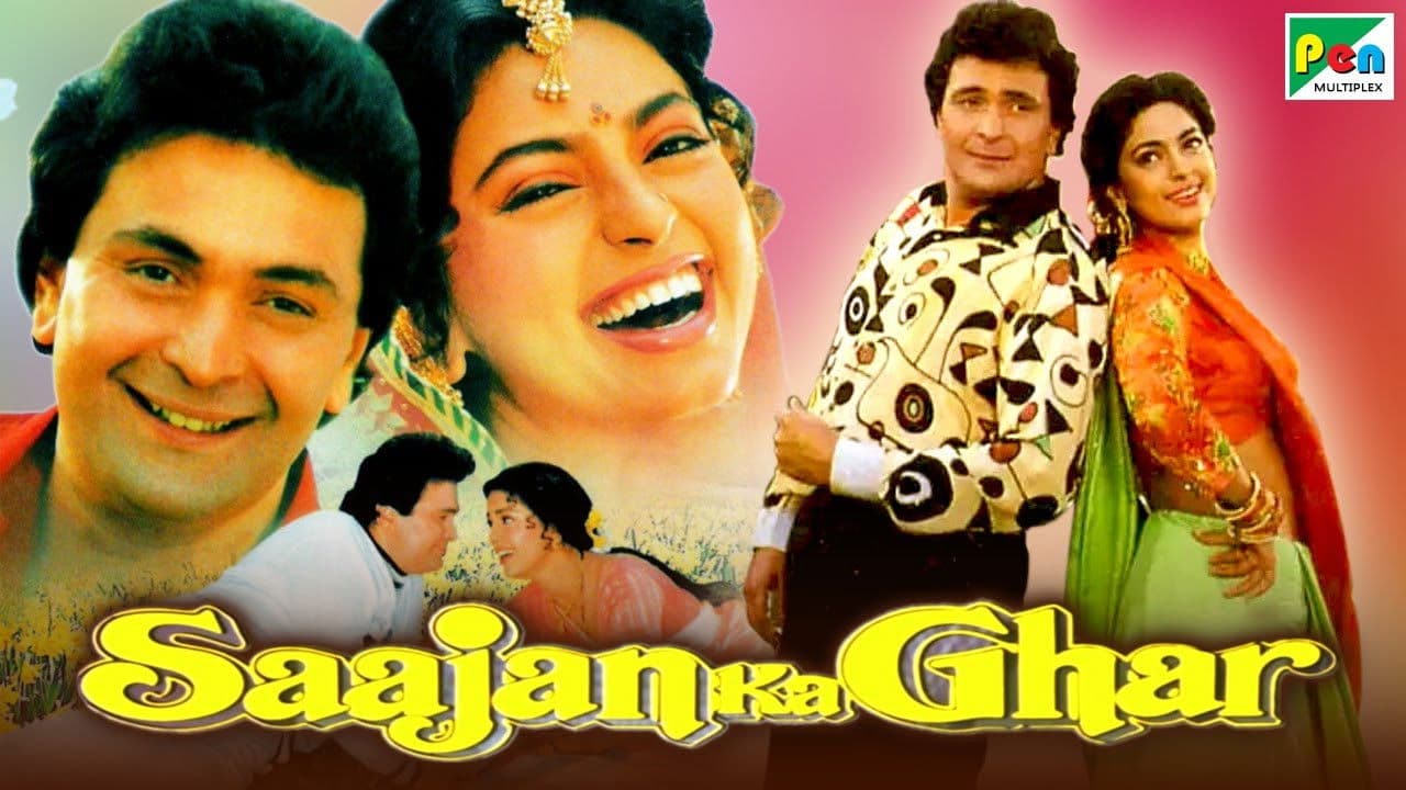 Kendini Feda Etmek / Fedakarlik /  Saajan Ka Ghar