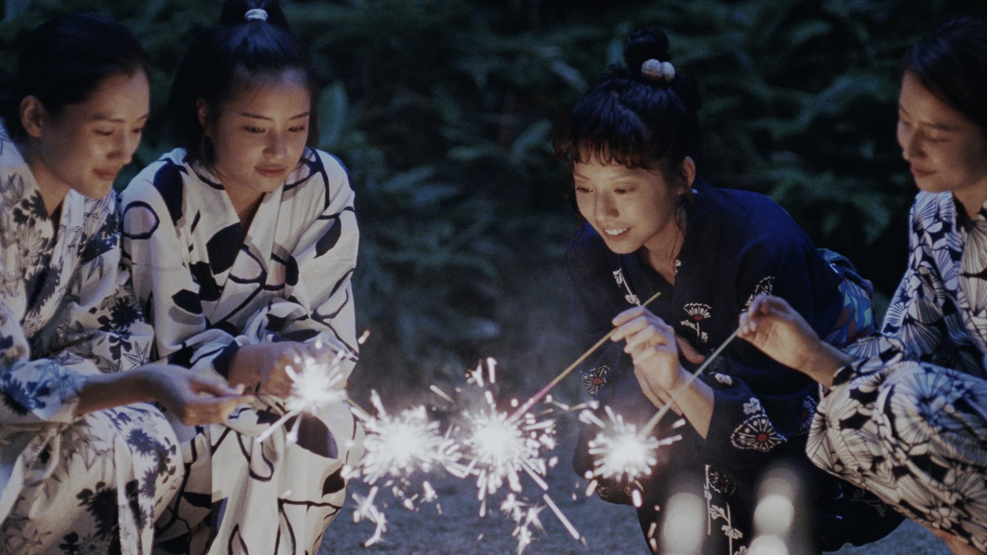 Küçük Kız Kardeşim