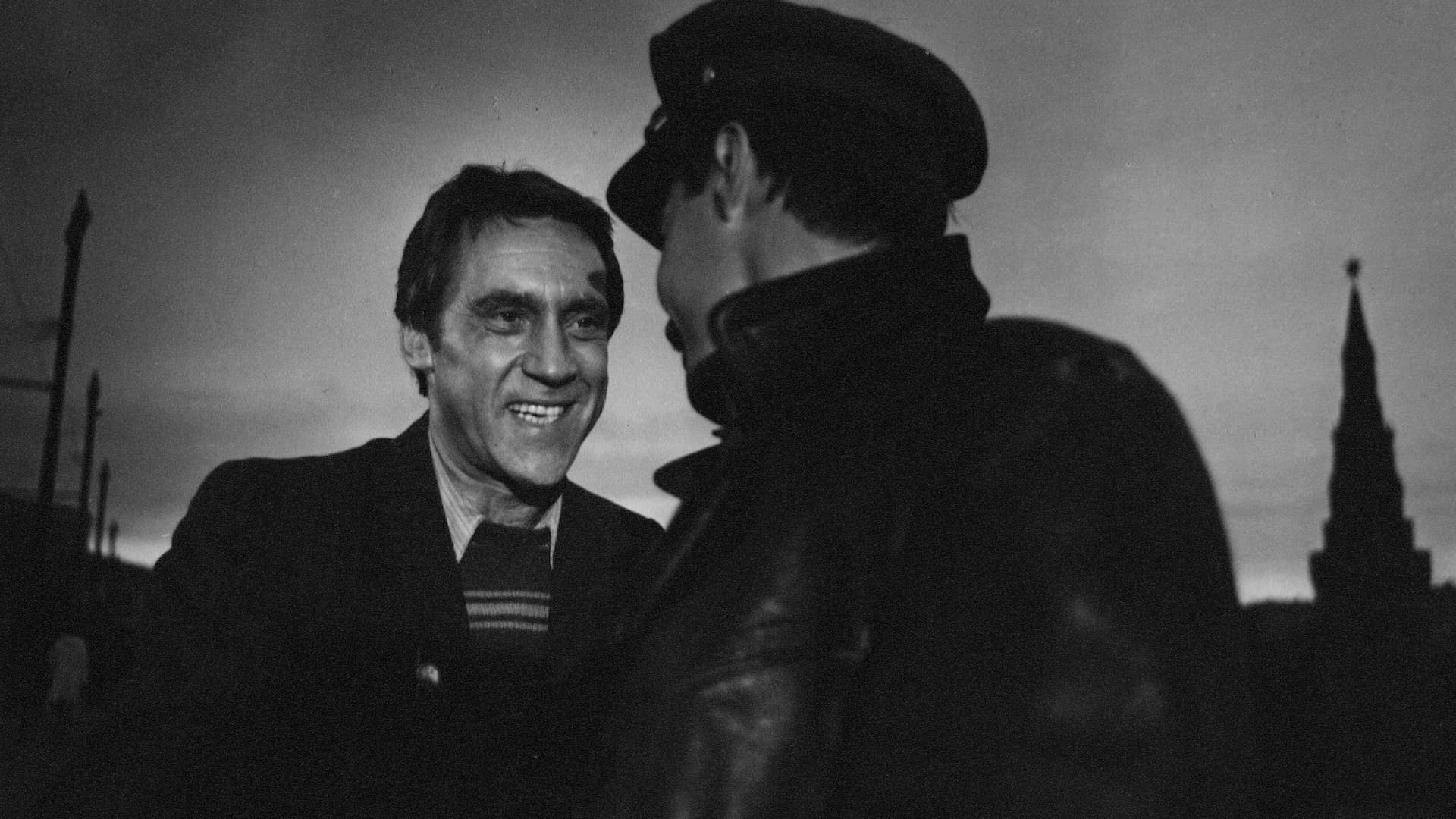 Buluşma Yeri Değiştirilemez