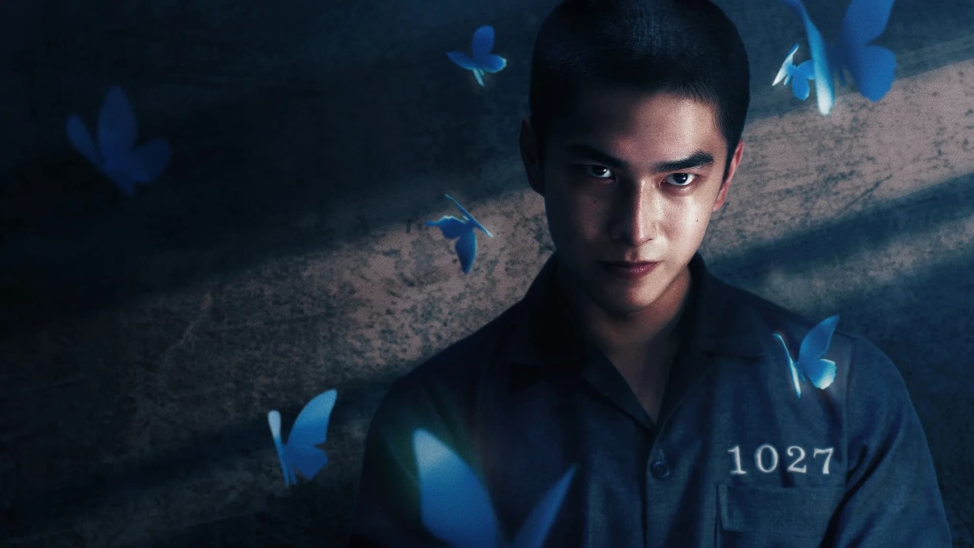 Güneşi Görmeseydim