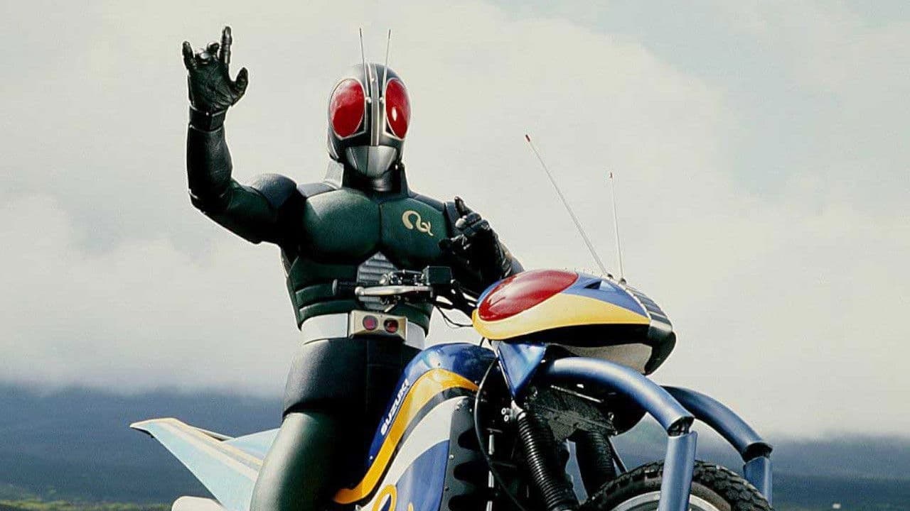仮面ライダーBLACK RX
