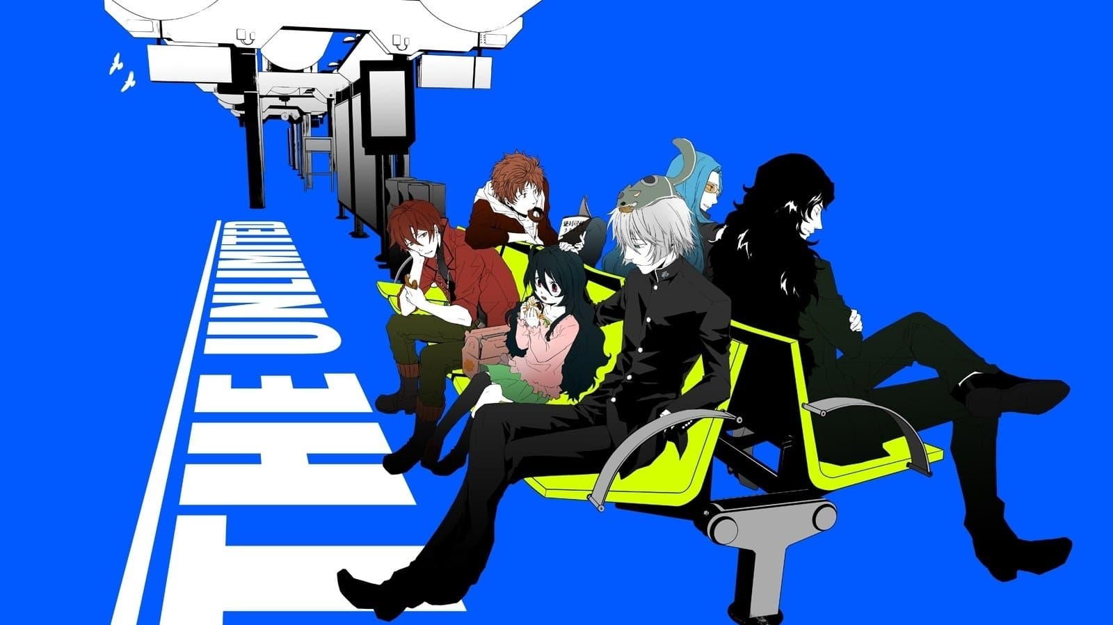 THE UNLIMITED 兵部京介