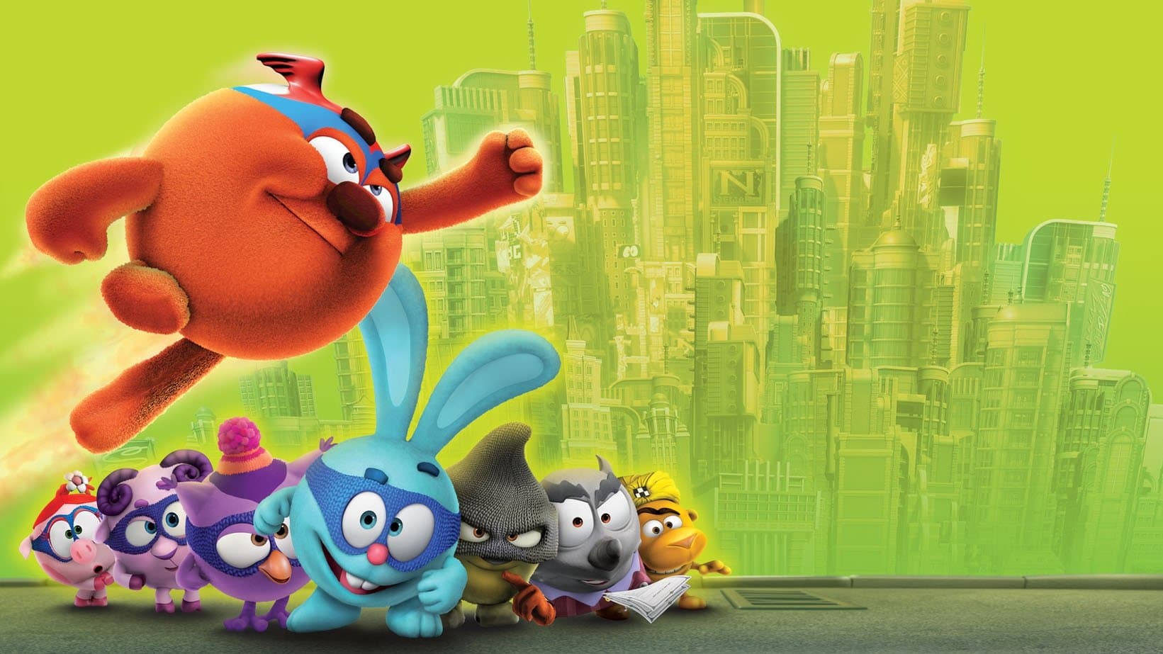 Kikoriki: Yenilmez Takım