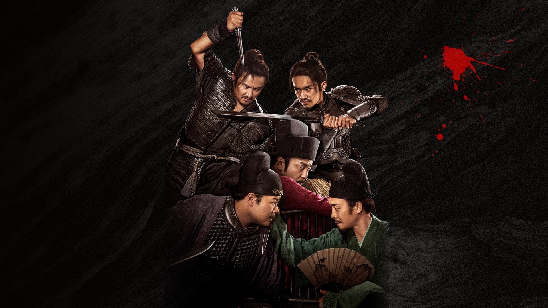 Tam Nehir Kırmızısı