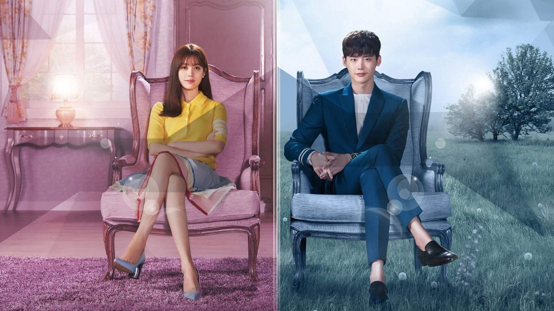 W: Ayrı İki Dünya