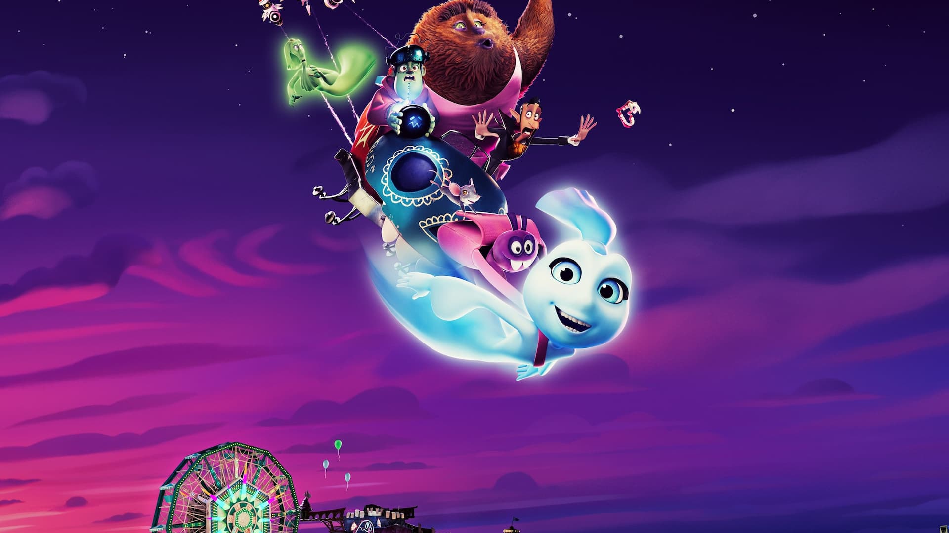 Elli - Ungeheuer Geheim