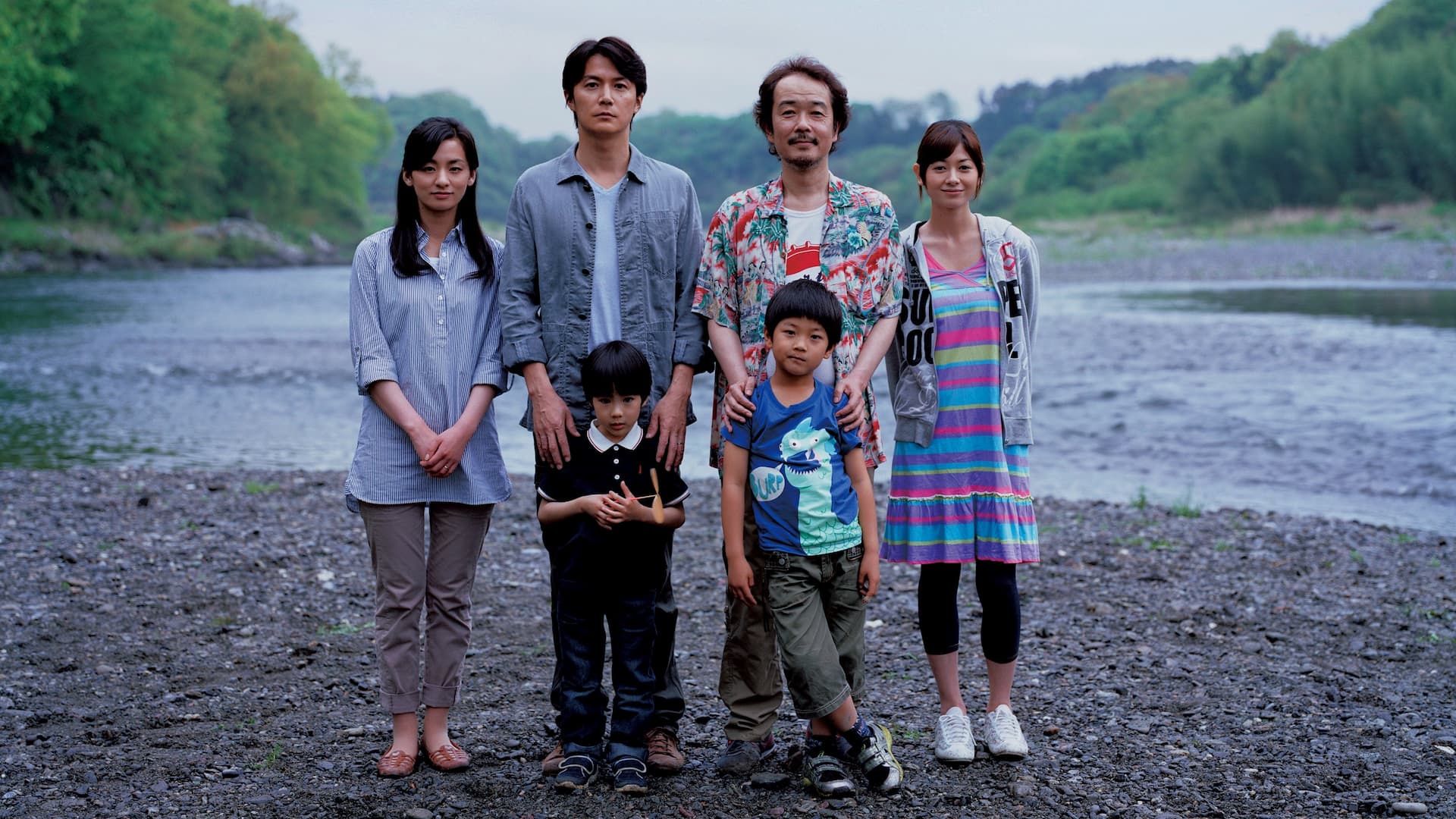 Benim Babam, Benim Oğlum