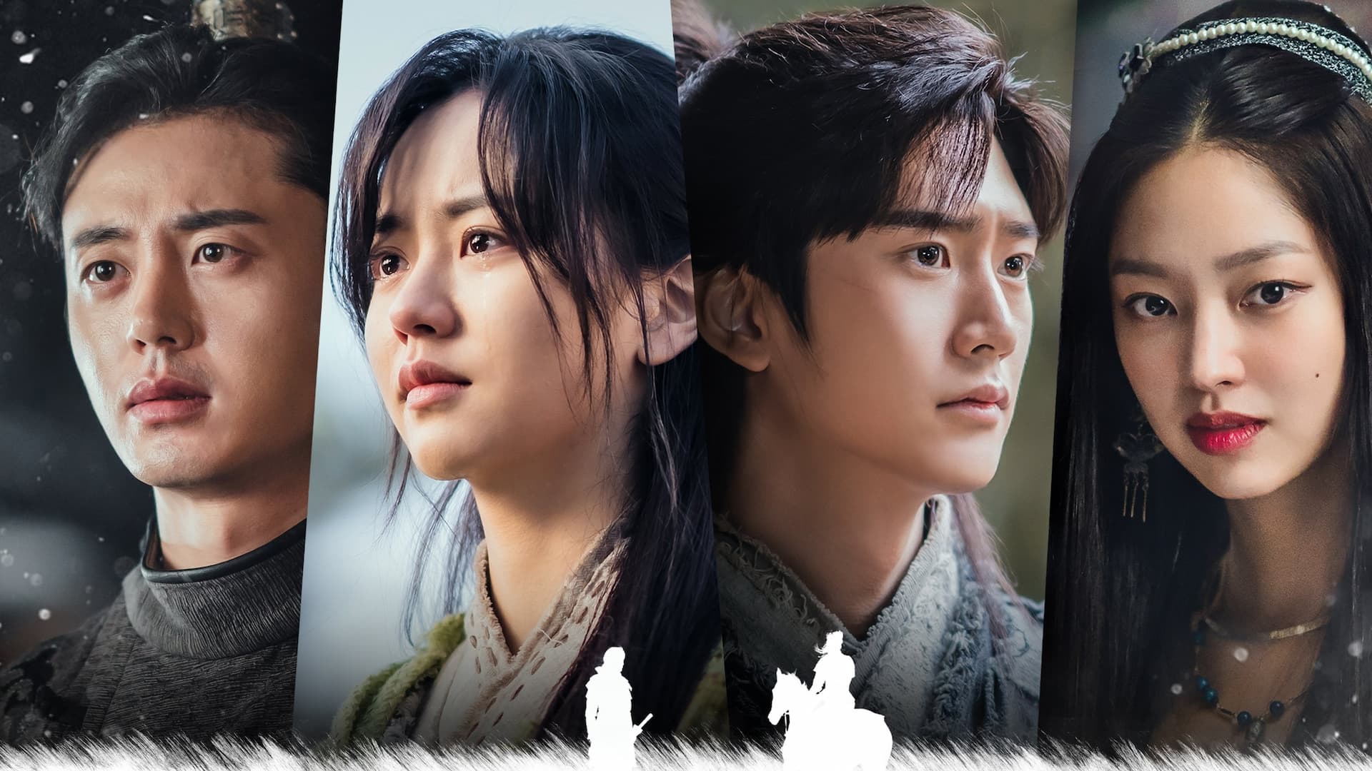 Ayın Yükseldiği Nehir