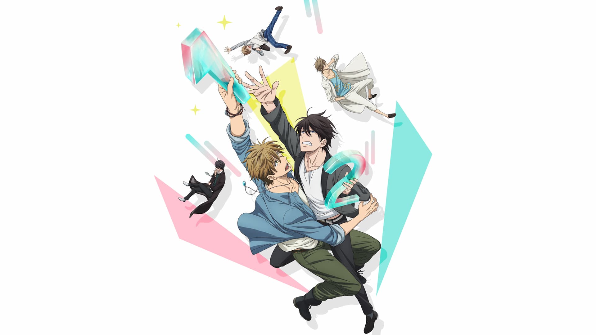 Dakaretai Otoko 1-i ni Odosarete Imasu.