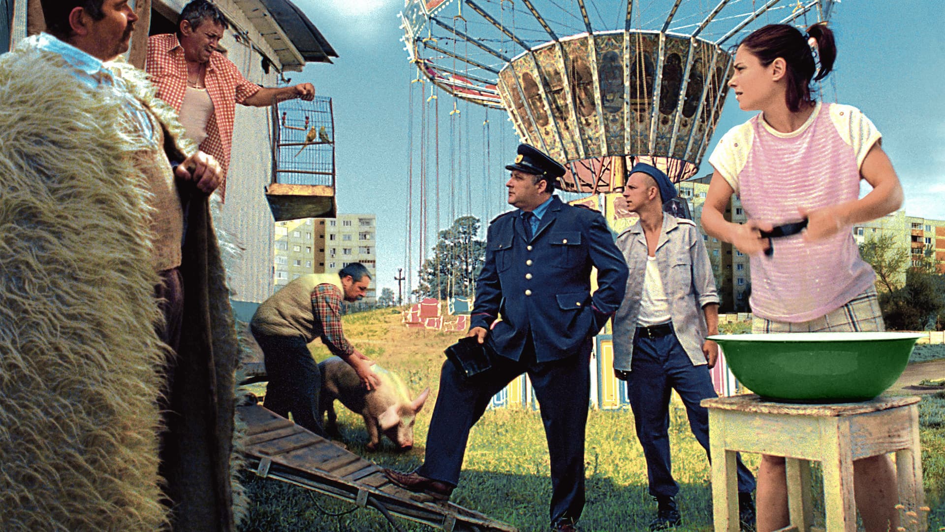 Amintiri din epoca de aur