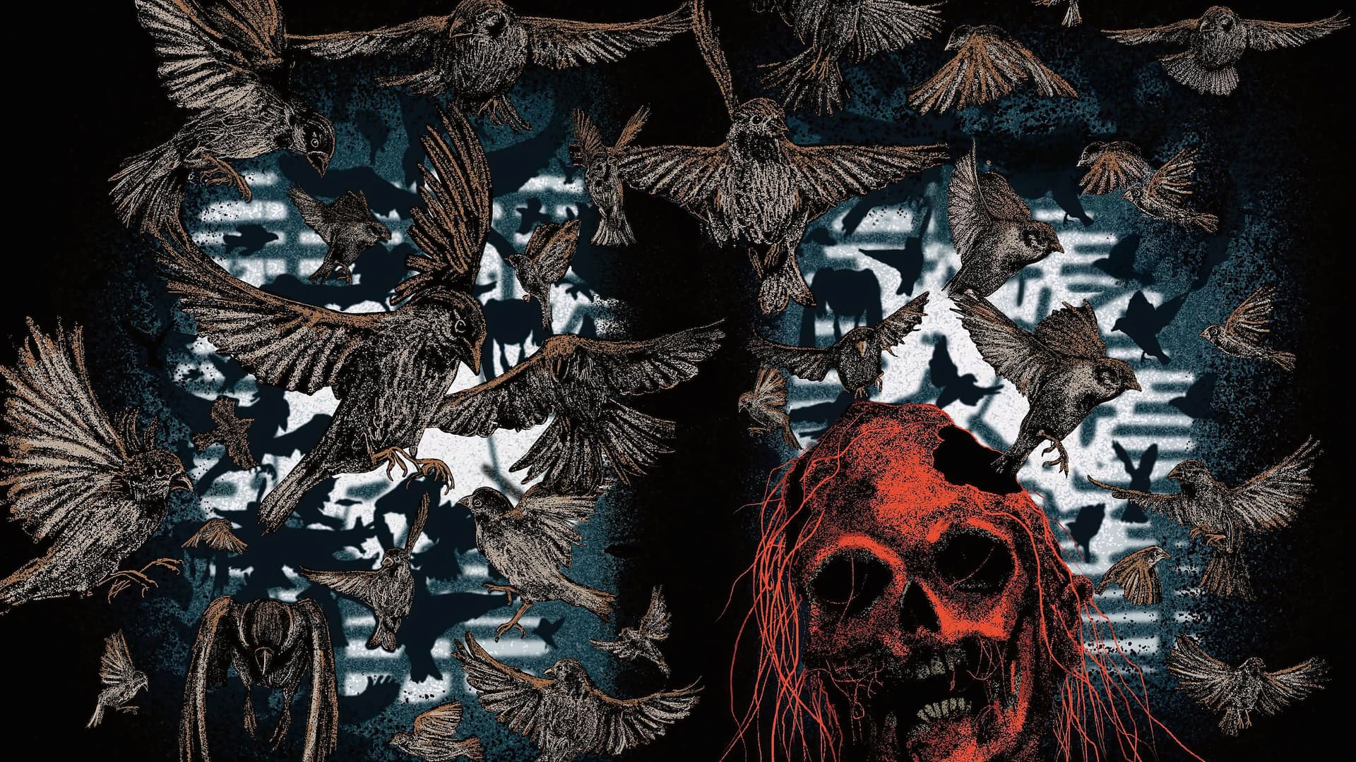 Hayatı Emen Karanlık