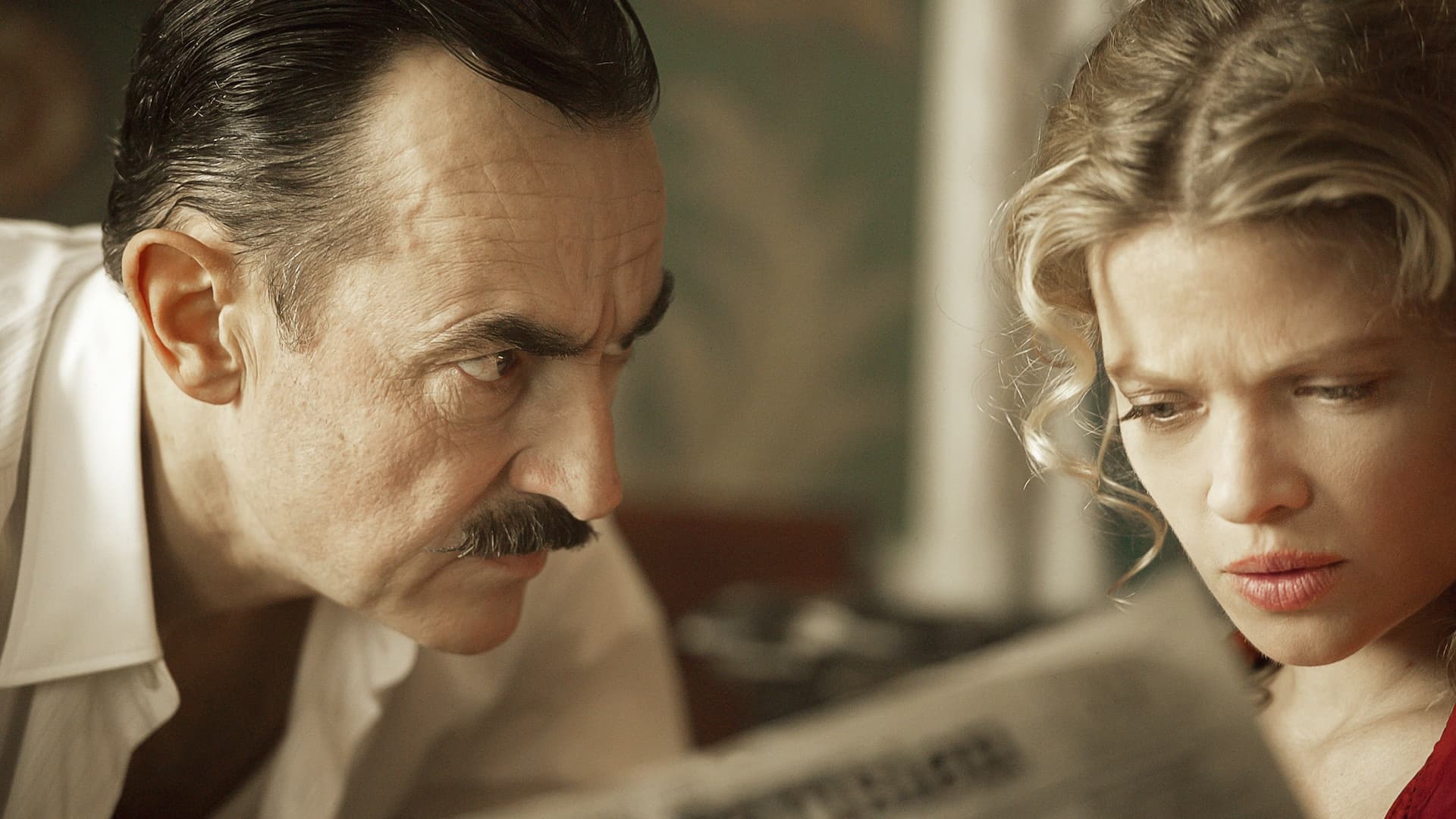 Yukarda Görüşmek Üzere