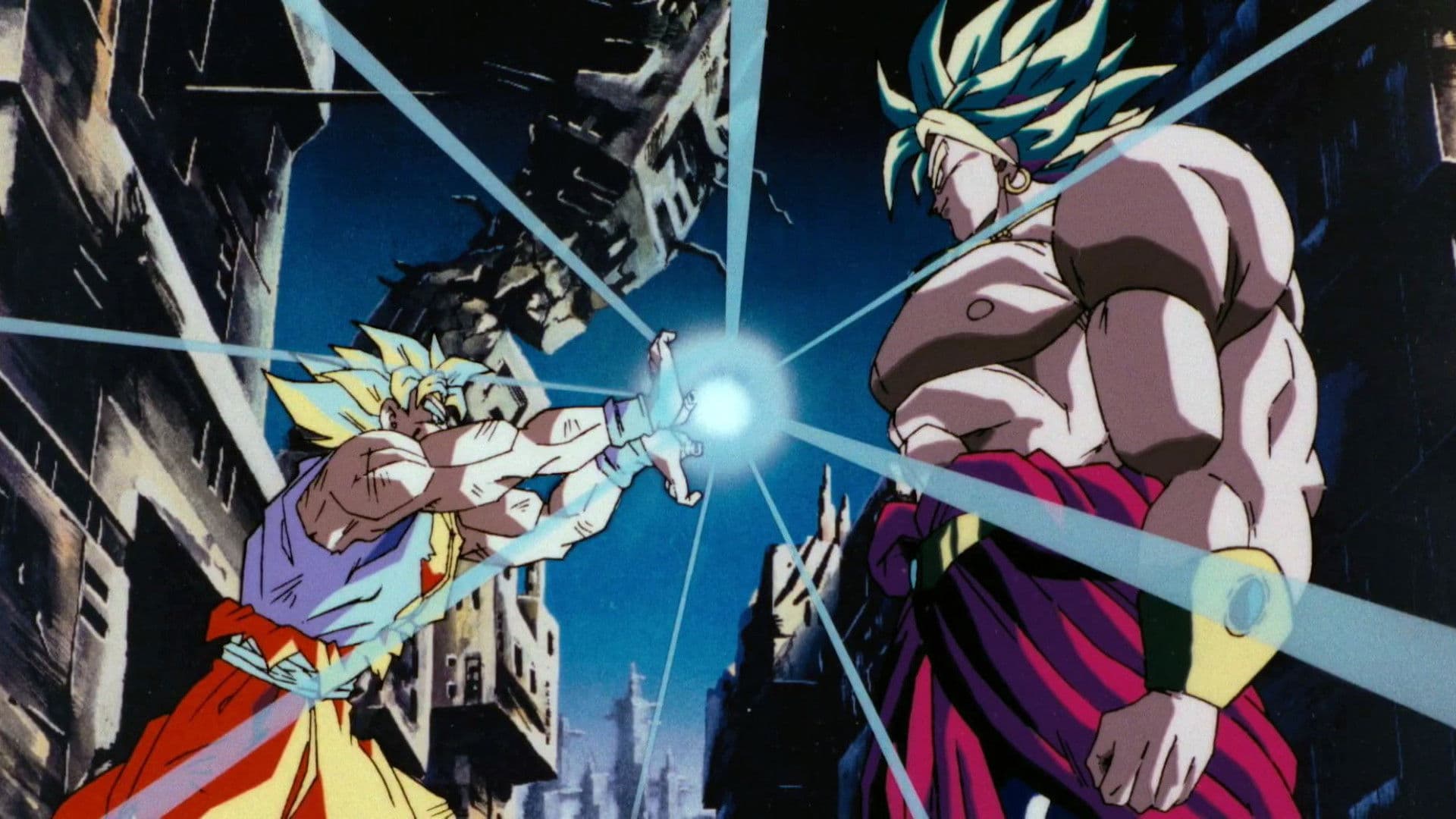 Dragon Ball Z: Broly – The Legendary Super Saiyan