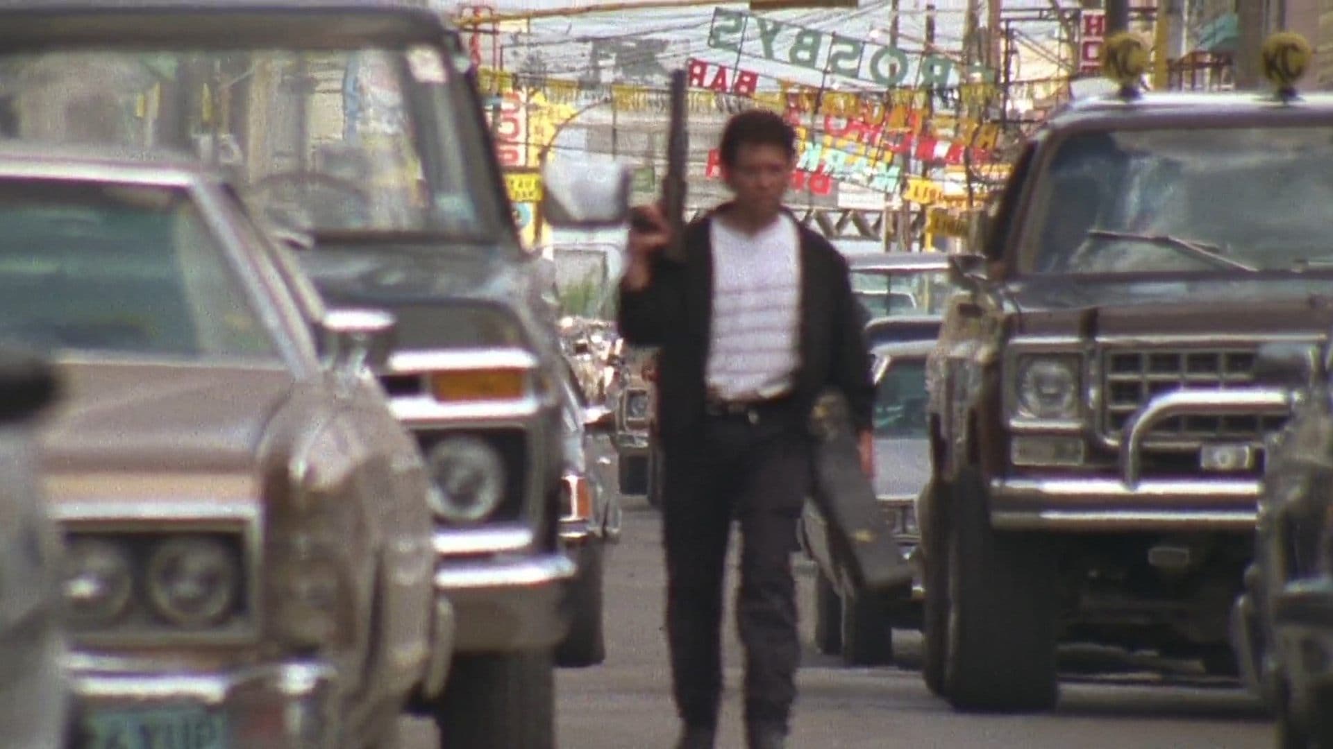 Gitarım ve Silahım