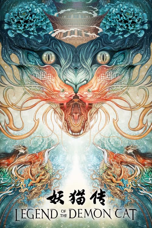 Şeytan Kedi Efsanesi