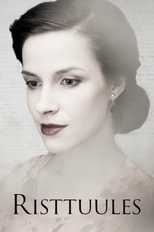 Rüzgarların Arasında