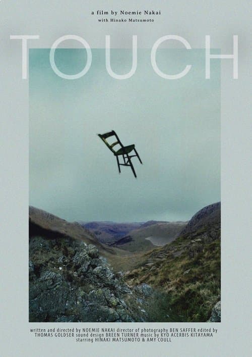 Touch