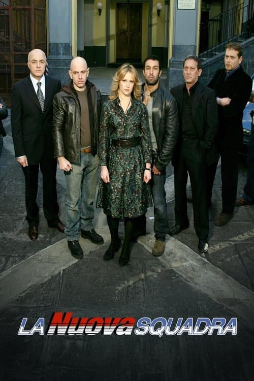 La nuova squadra