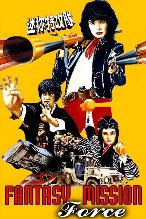 Bir Darbe Bir Ölüm