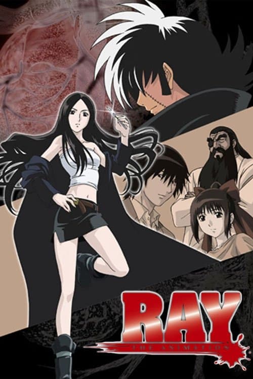 RAY THE ANIMATION
