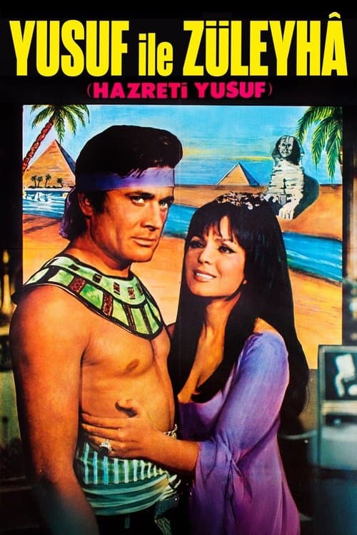 Yusuf ile Züleyha