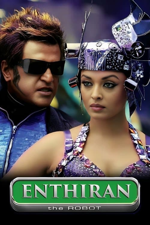 Robot / Endhiran