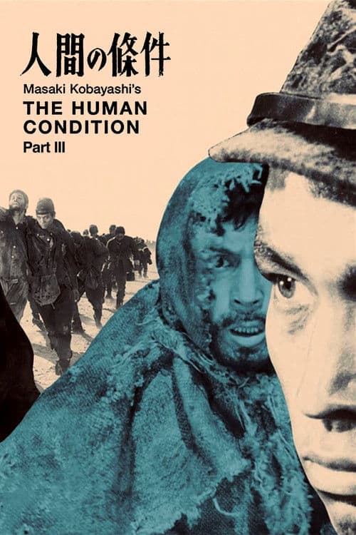 İnsan Manzaraları III