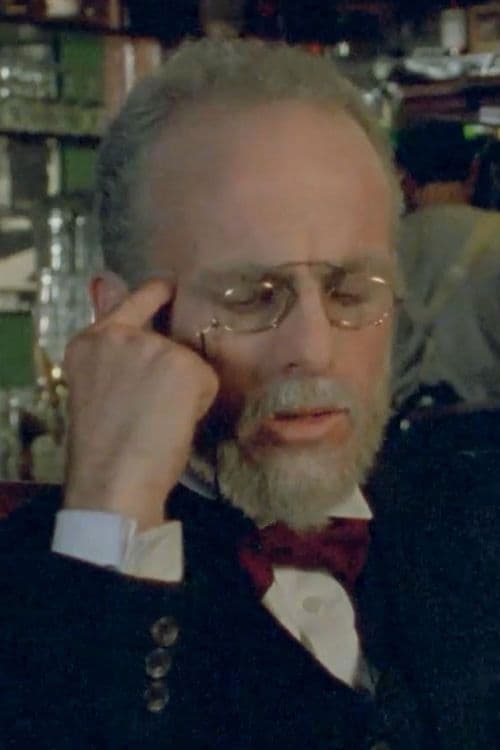 האיש שאהב בעברית