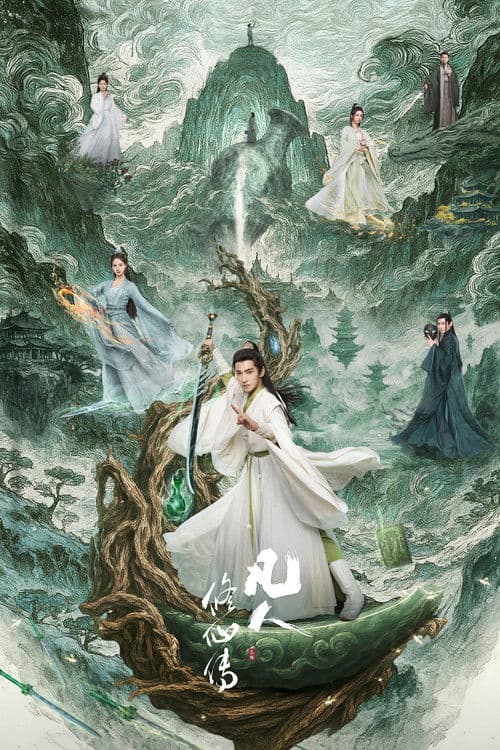 The Immortal Ascension