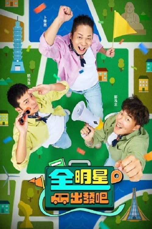 バイオレーター2