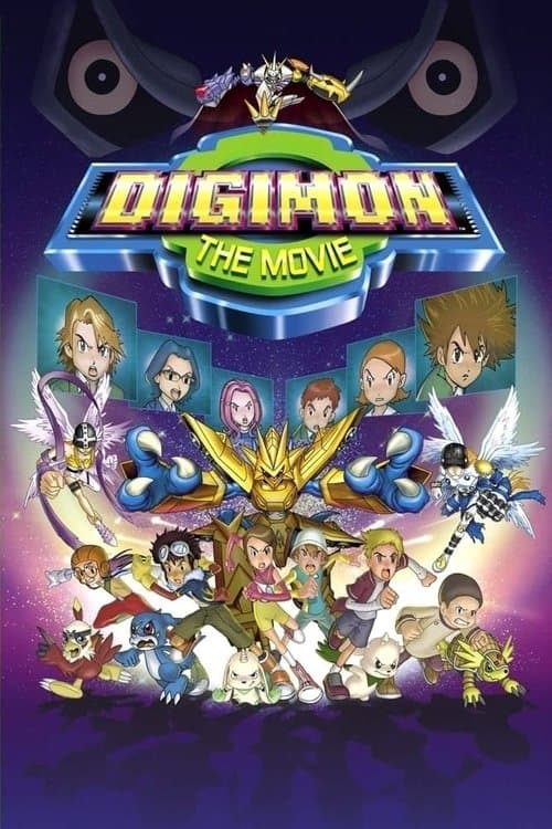 Digimon: İlk Film