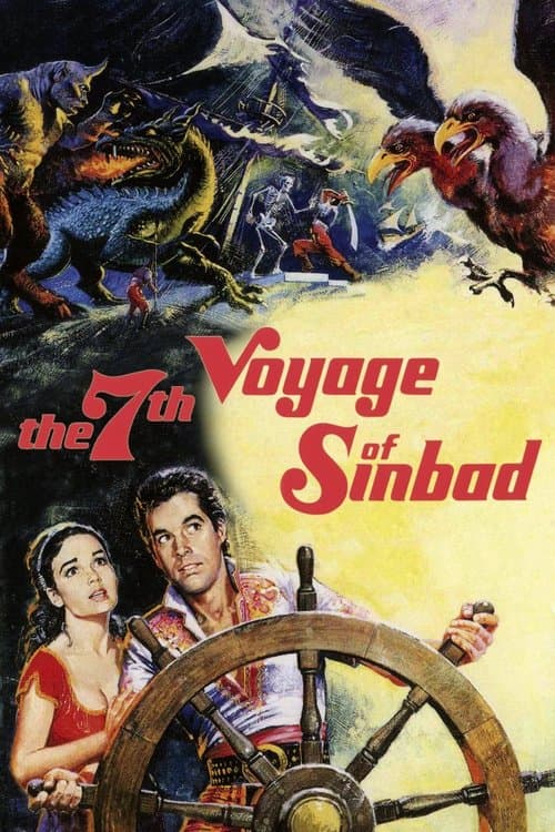 Sinbad'ın 7. Yolculuğu