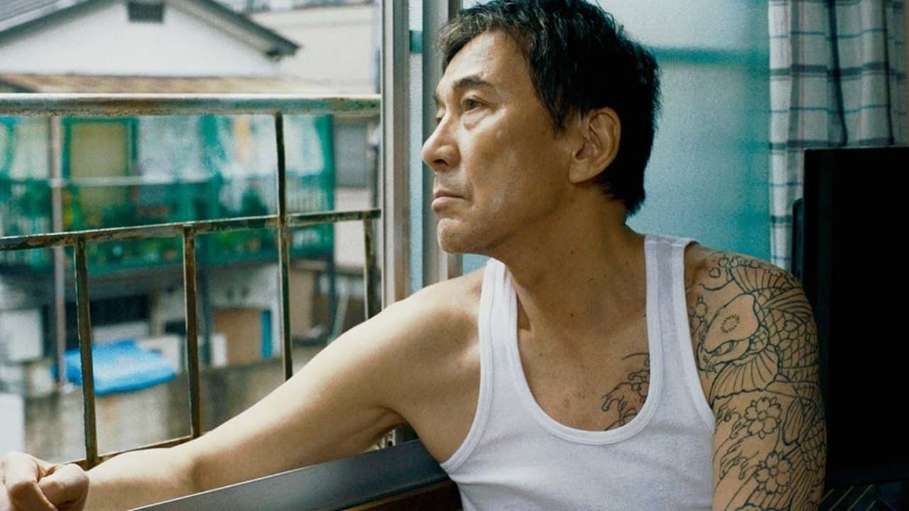 Açık Gökyüzünün Altında