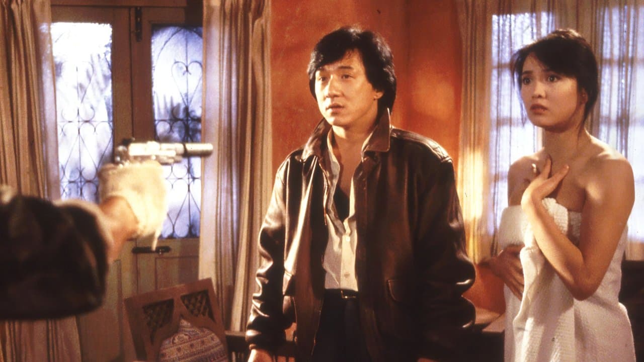 Tanrı'nın Zırhı 2