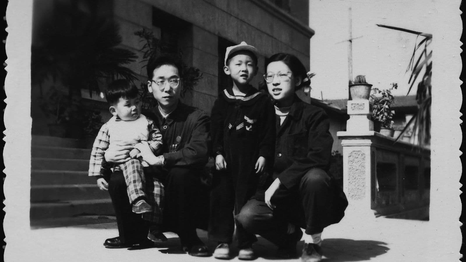 Fengming: Bir Çin Anısı