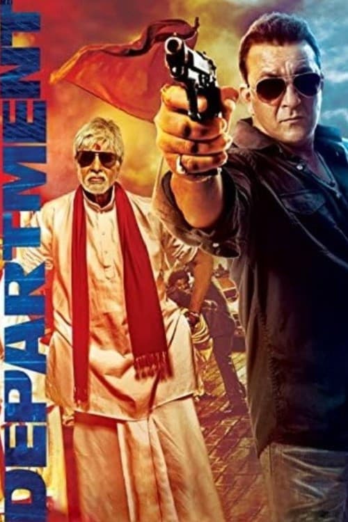 Acimasiz Cinayet ve Suc Bolumu Departmani / Department